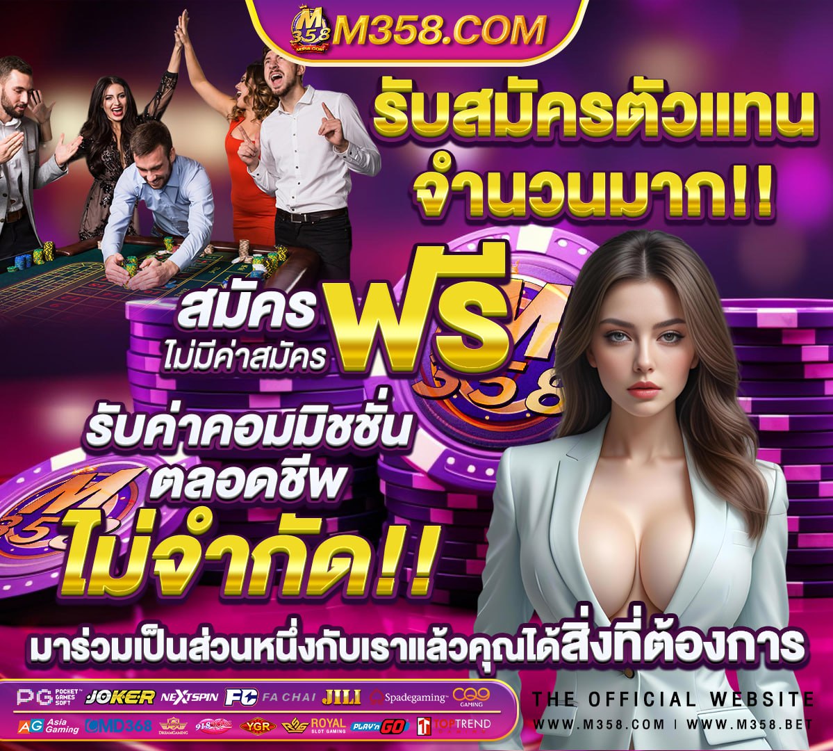 aw8 เครดิตฟรี